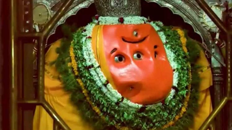 Ganesh Chaturthi 2021: Three eyed Ganesh in Kashi