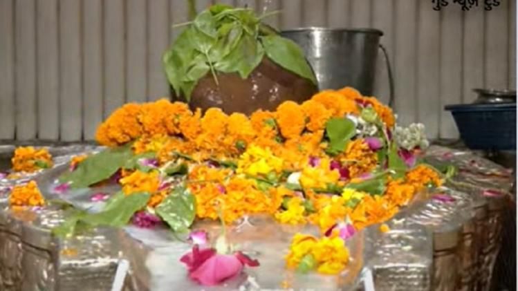 भगवान गौरीशंकर का मंदिर.