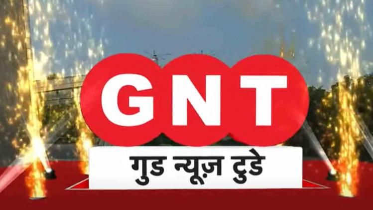 India Today Group's fourth channel Good News Today launched today 