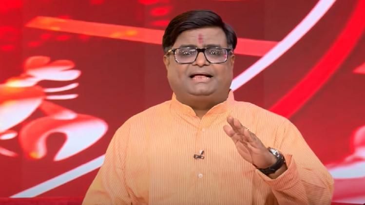 ज्योतिषाचार्य शैलेंद्र पांडेय.