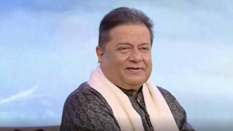 good news with anup jalota