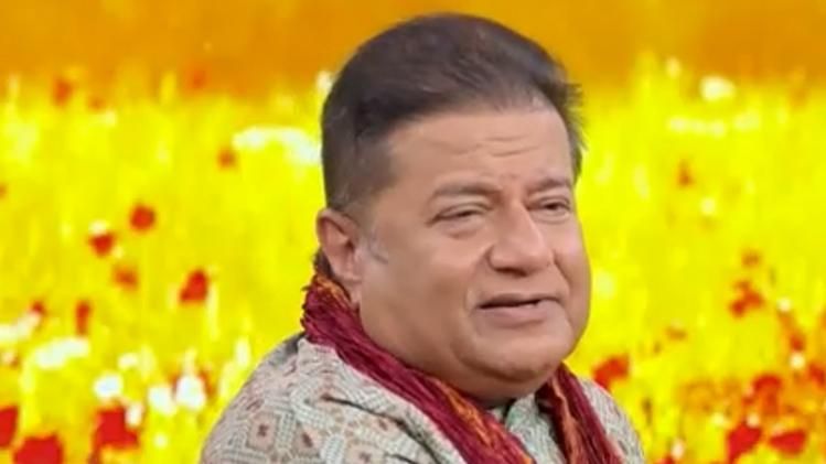 good news with anup jalota