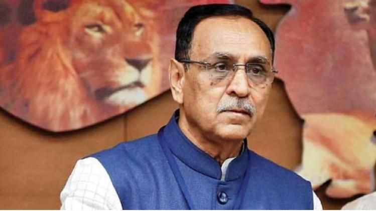 gujarat politics updates vijay rupani