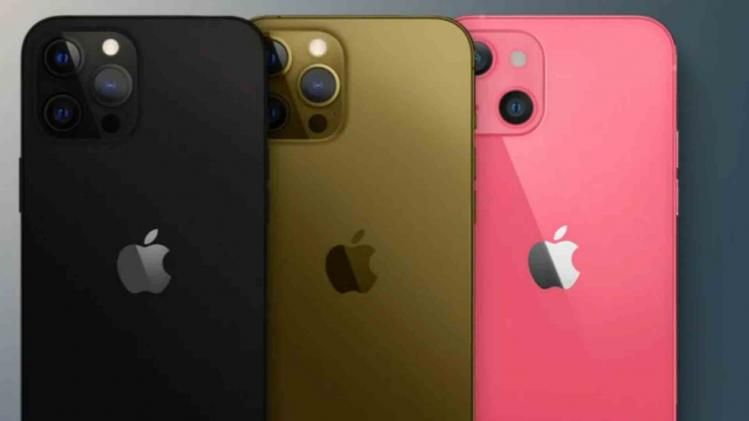 iphone 13 launch today