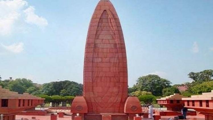 जलियांवाला बाग  (फाइल फोटो)