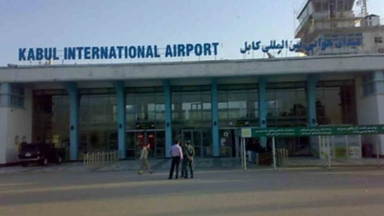Kabul airport reopens
