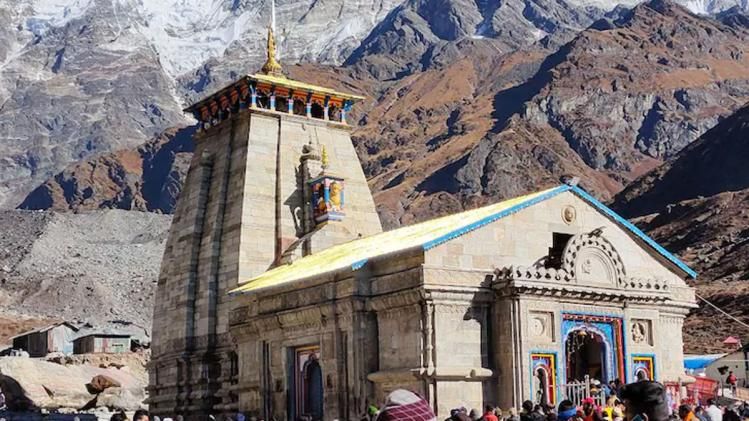 चारधाम यात्रा शुरू 