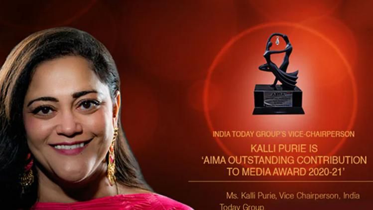 Kalli Purie, vice-chairperson of India Today Group 