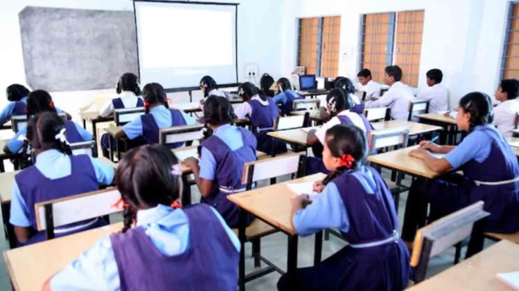 Assam school run by milkmen 