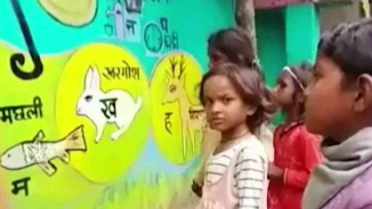 Madhya Pradesh teacher turns village into classroom 