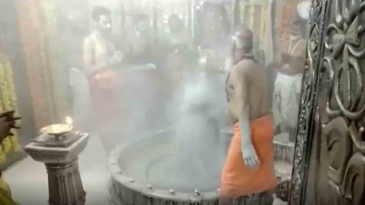 Madhya Pradesh Bhasma Arti of Lord Shiva in Ujjain Mahakaleshwar opened for devotees
