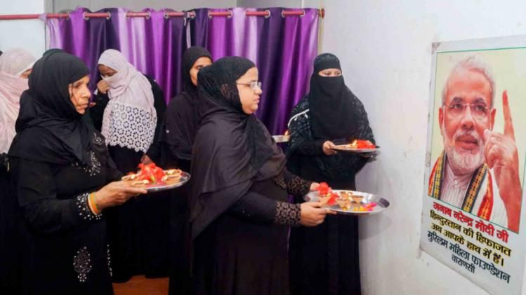 See how PM Modi 71st birthday was celebrated across the country