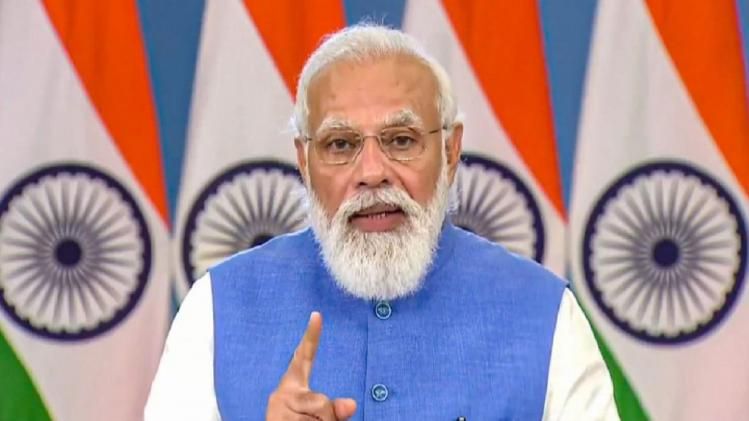 Ayushman Bharat Digital Mission