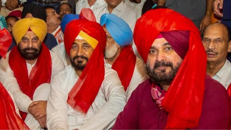 punjab congress updates