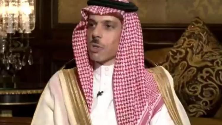 फैसल बिन फरहान अल साउद, विदेश मंत्री साउदी अरब 