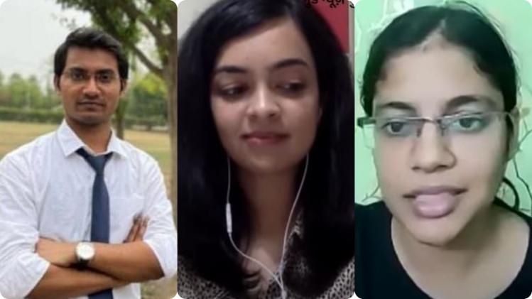 यूपीएससी टॉपर शुभम कुमार, अपाला मिश्रा और जागृति अवस्थि.