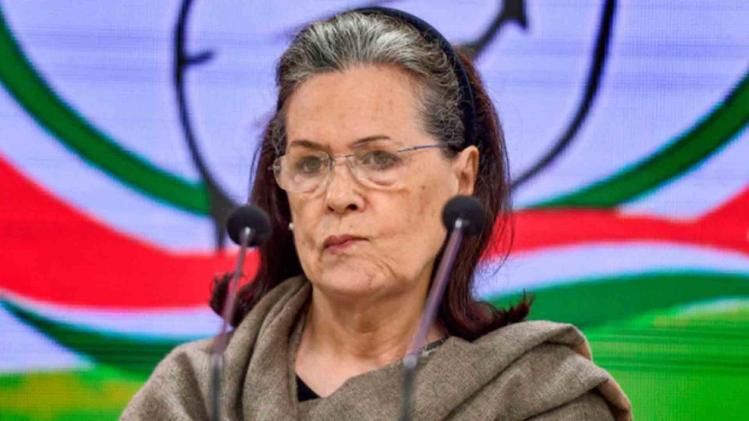 Punjab chief minister Captain Amarinder Singh resigns Sonia Gandhi to decide on next CM  