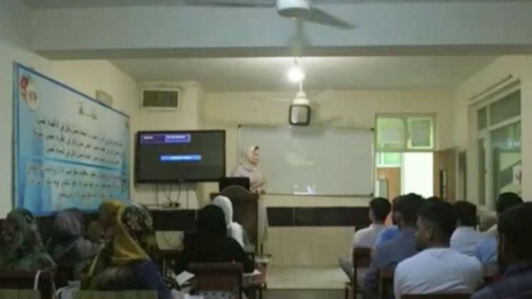 तालीबान ने महिलाओे की नौकरी और पढ़ाई रोकी 