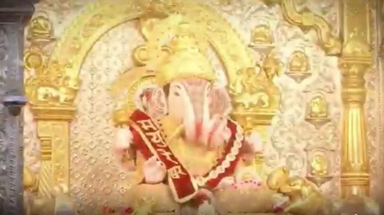 unique swaroop of lord ganesha 