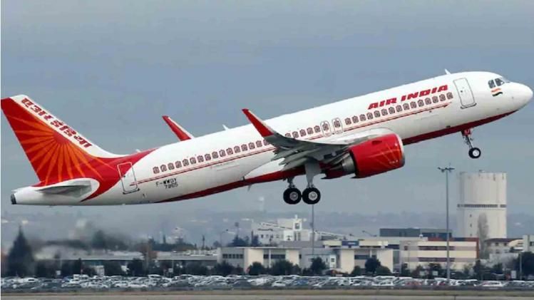 Tata sons wins Air India bid For Rs 18000 crore