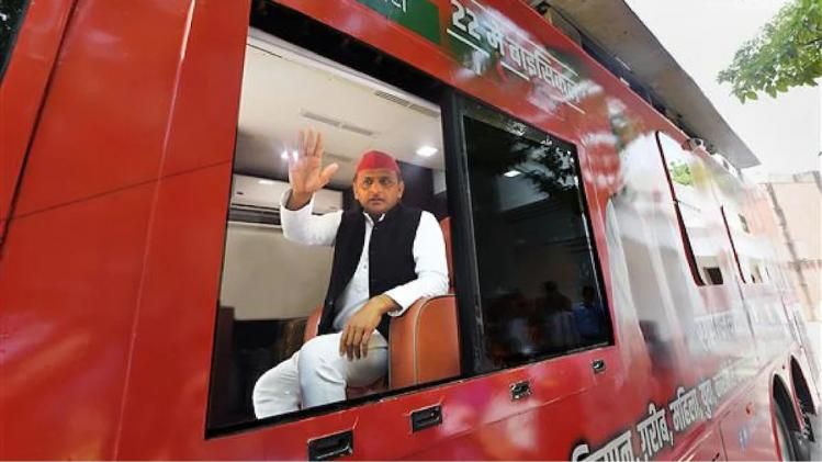 akhilesh yadav rath yatra