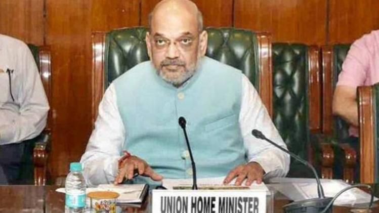 Amit Shah visit to Jammu and Kashmir