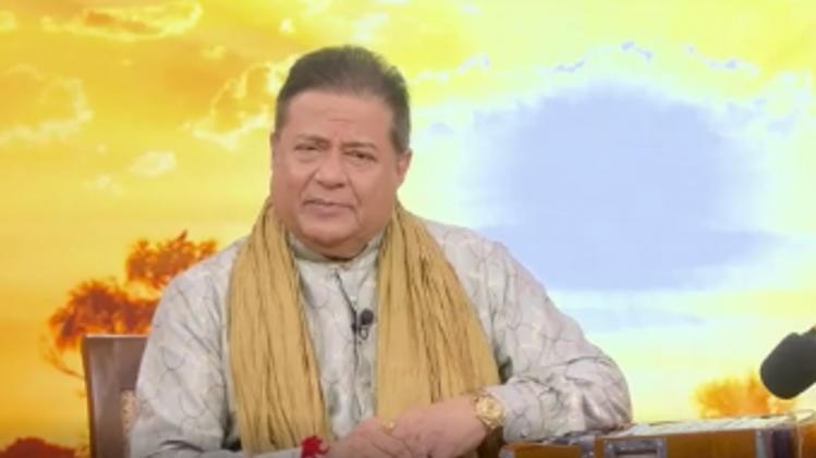Bhajan Samrat Anup Jalota, 