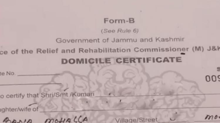 8 हजार कश्मीरी को मिला डोमिसाइल 