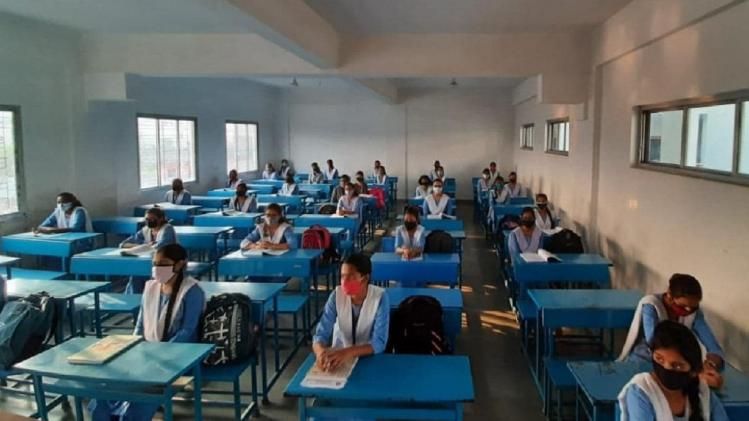 class 8th to 12th open in maharashtra 