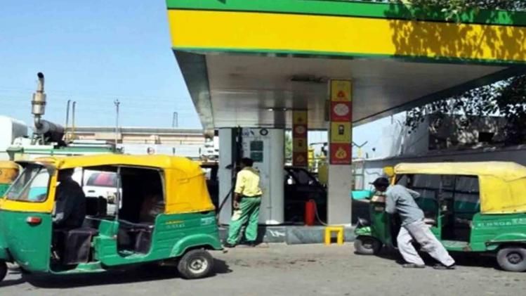  After petrol diesel CNG and PNG prices hiked 
