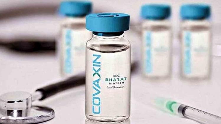 Covaxin