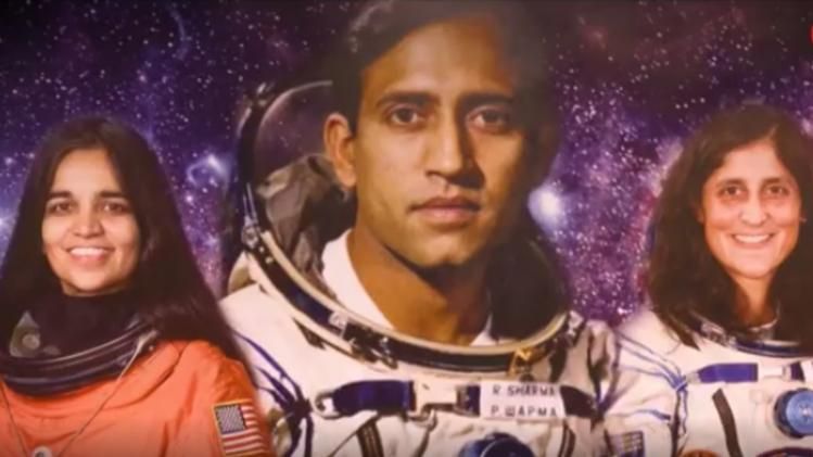 Dr. Kalpana Chawla fellowship