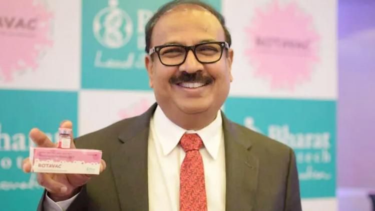  भारत बायोटेक के चेयरमैन एवं प्रबंध निदेशक कृष्णा एल्ला (फाइल फोटो)