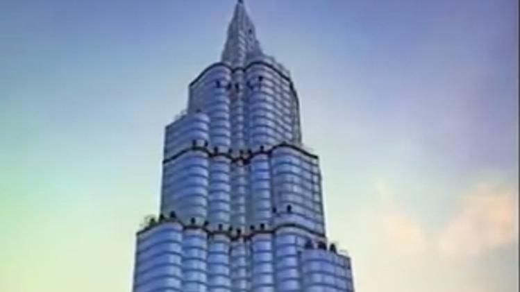 Gate of Burj khalifa in Kolkata