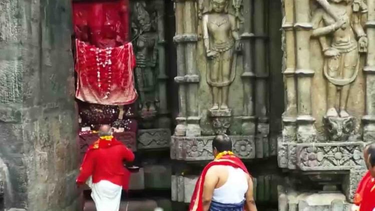 Kamakhya Temple