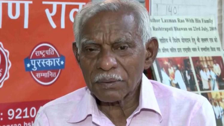 Delhi tea seller Laxman Rao  