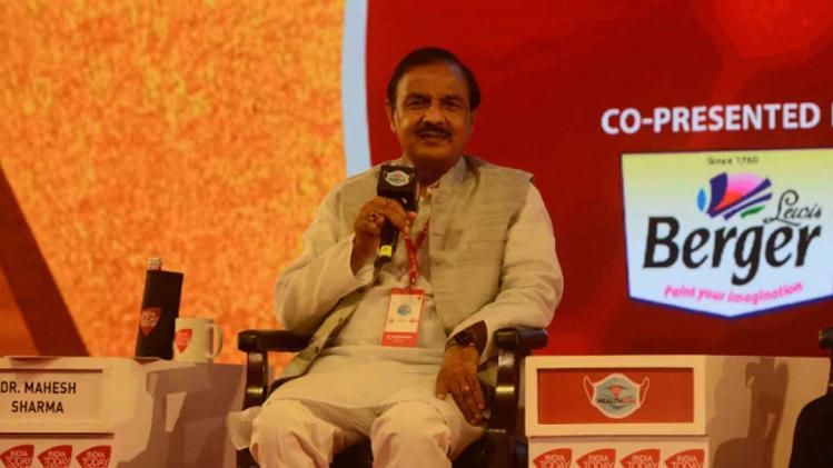 Dr. Mahesh Sharma speaks about COVID third wave