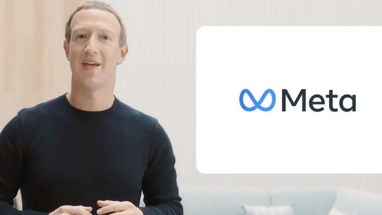 फेसबुक ने बदला अपना नाम 