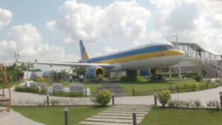 स्वाद के साथ लें एयरक्राफ्ट का मजा