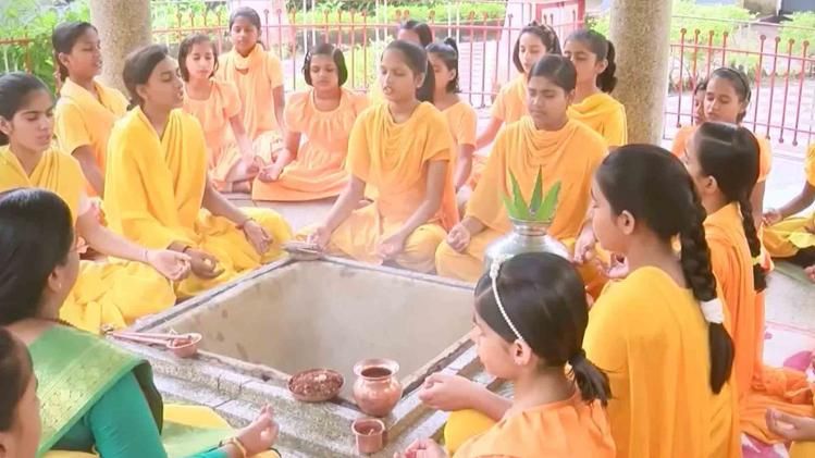 Panini Kanya Mahavidyalaya