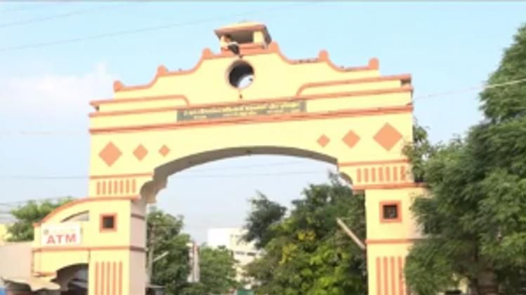 Papadwale village