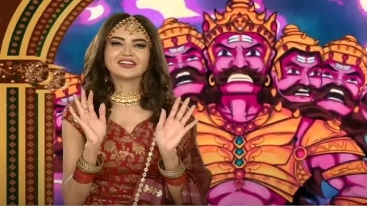 सास बहू और बेटियां की होस्ट पारुल चौधरी.