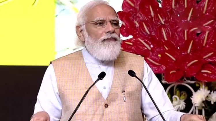 प्रधानमंत्री नरेंद्र मोदी (Photo- ANI) 