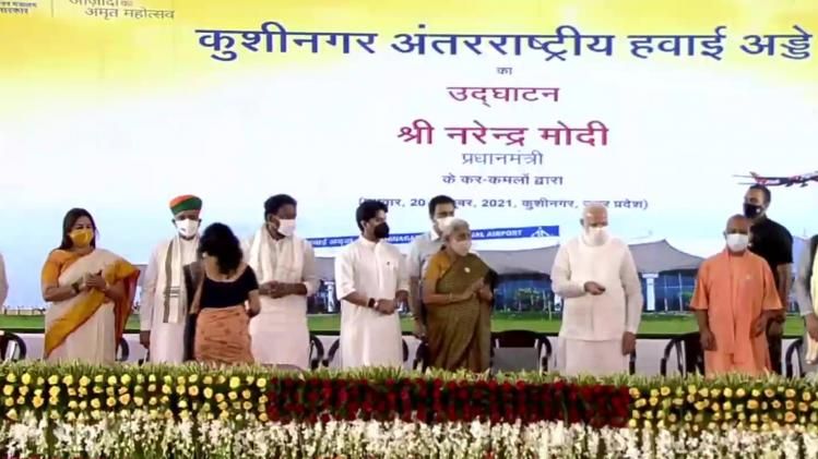 Prime Minister Narendra Modi