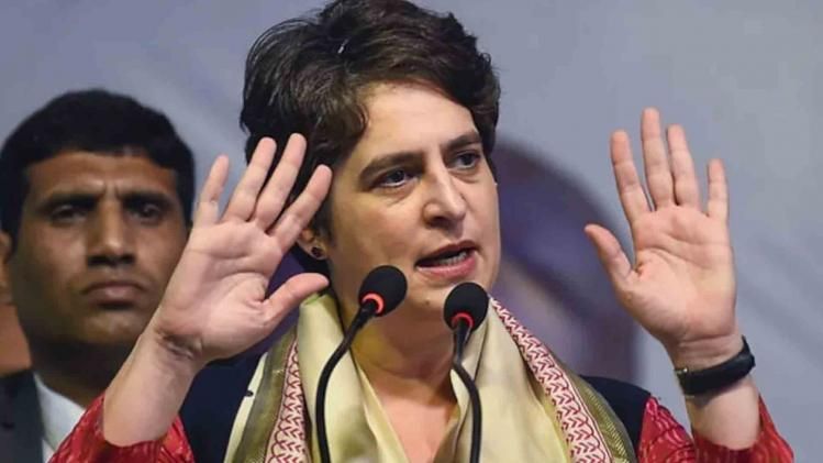 Priyanka Gandhi arrested