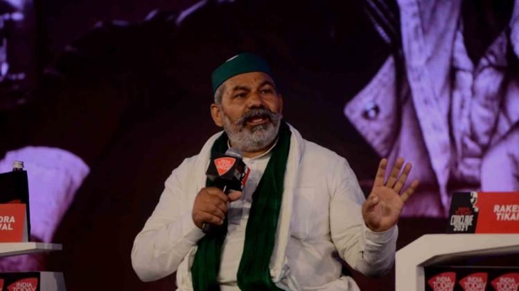 India Today Conclave 2021 Farmer leader Rakesh Tikait on MSP