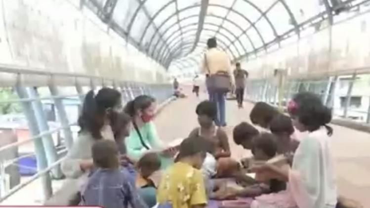 स्काई वॉक बना स्कूल