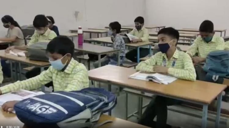 महाराष्ट्र में आज से खुले स्कूल