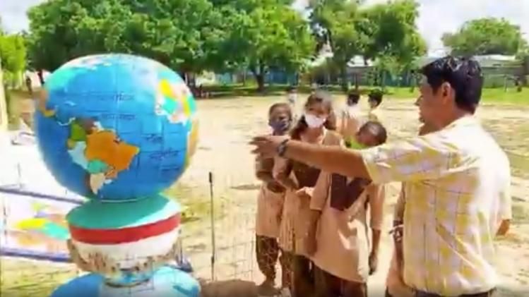 राजस्थान का सबसे अनोखा स्कूल