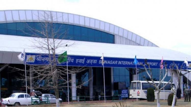 Srinagar to Sharjah Flight